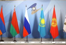Лукашенко предлагает позиционировать ЕАЭС как глобальный транзитный хаб