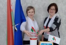 Лицом к будущему с «Белой Русью»