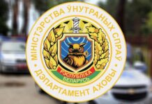 Типичные ошибки и нарушения законодательства