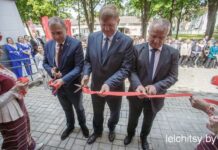 Комфорт и сервис для жителей