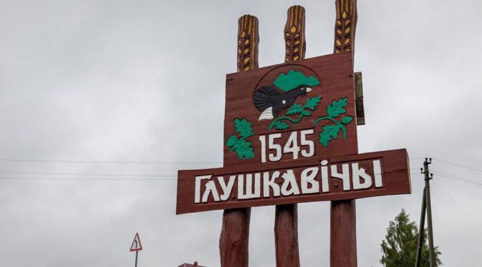 Паводле каўпакаўскіх звестак