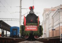 Уникальный «Поезд Победы» сделал остановку в Гомеле