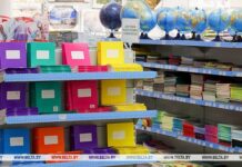 МАРТ: цены на школьные товары находятся под особым контролем