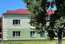 Вместе создаём уют
