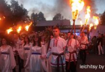 Купальская ночь: когда обряд оживает