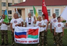 На Гомельщине прошел второй этап международного автопробега «Эстафета памяти» международной общественной организации «Братство белорусов и россиян»
