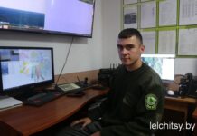 Милошевичский лесхоз встречает молодых