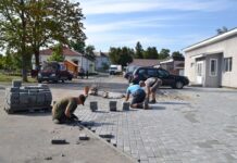 Всё для красоты и порядка