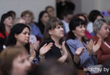 Единство в сердце, единство в песне