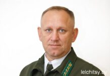 Зелёное сердце Лельчицкого края