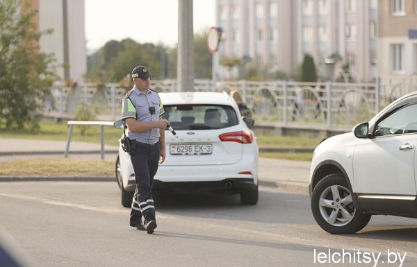Маневрируйте безопасно