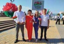 Республиканская информационно-просветительская акция «Беларусь адзіная» в Жлобине
