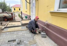 Благоустройство для единства