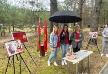 Праздник единства и творчества!