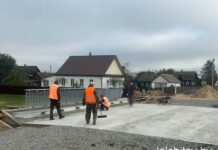Ремонт моста на улице Красноармейской: работы идут полным ходом