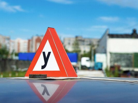 Учебный автомобиль!