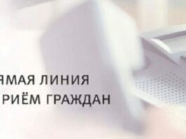 Личный прием граждан проведет управляющий делами Гомельского областного исполнительного комитета Алексей ВАСЮЧЕНКО