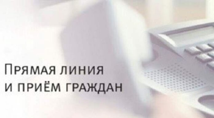 Личный прием граждан проведет управляющий делами Гомельского областного исполнительного комитета Алексей ВАСЮЧЕНКО