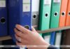 Пройдет консультирование граждан предпенсионного возраста