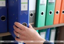 Пройдет консультирование граждан предпенсионного возраста