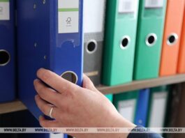 Консультирование граждан предпенсионного возраста