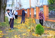 Чистота руками молодежи