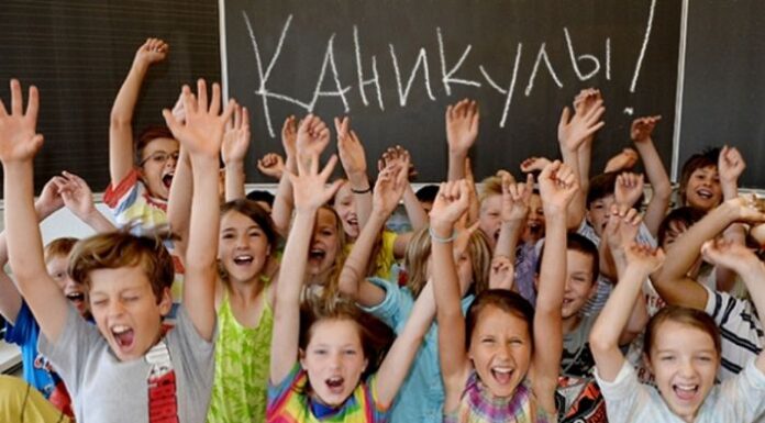 Лето будет не скучным