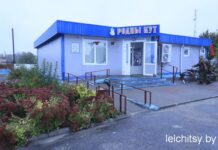 Торговля под прицелом