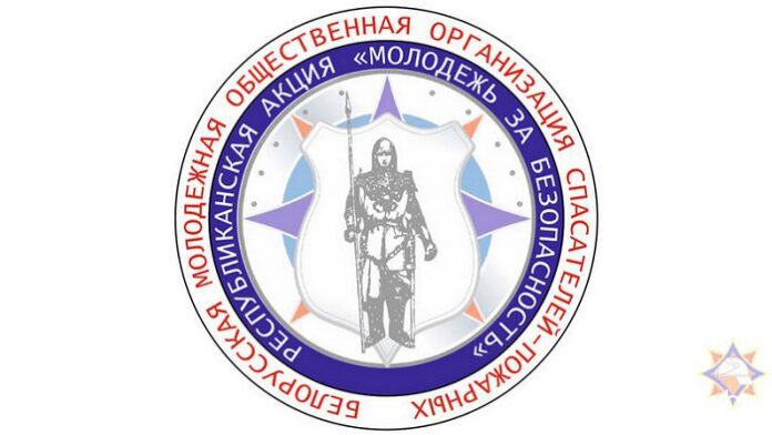 акция