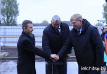 Энергоэффективность по-лельчицки: запущена новая котельная на местных видах топлива