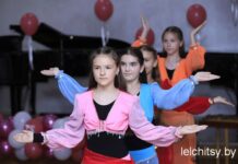 В школе искусств праздник в честь Дня матери