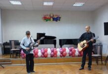 День отца в ДШИ им. М.П.Дриневского
