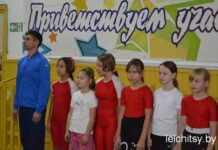 Сила юности и спортивный дух