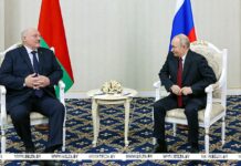 Лукашенко и Путин встретились в Бишкеке