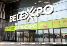 Дегустации, конкурсы, дискуссии. Международная выставка-ярмарка PRODEXPO-2025 стартовала в Минске