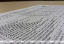 Для незанятых в экономике жировки потяжелели. В МЖКХ разъяснили изменения в оплате отдельных услуг