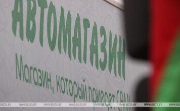 Автомагазины с самообслуживанием. Как в Беларуси планируют развивать торговлю на селе