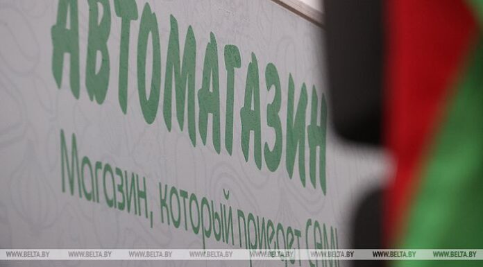 Принят новый свод норм по торговле, общепиту и бытовому обслуживанию на селе. Лукашенко подписал указ