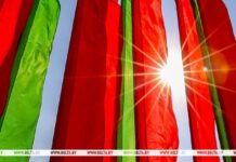Утверждена повестка заседания ВНС 18-19 декабря. Какие вопросы предстоит обсудить делегатам?