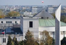 Правительство Польши представило Сейму проект бюджета на 2026 год с рекордными расходами на оборону