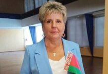 Новый виток развития