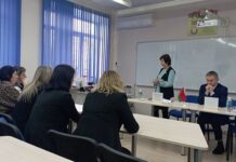 Кибербезопасность и актуальные вопросы района