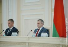 Проект Программы социально-экономического развития Республики Беларусь на 2026-2030 годы обсудили делегаты Всебелорусского народного собрания от Гомельской области