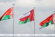 Лукашенко ознакомился с реализацией дорожной карты сотрудничества Беларуси и Омана