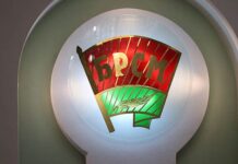 Республиканская благотворительная акция «Цепочка добра» стартовала в Беларуси