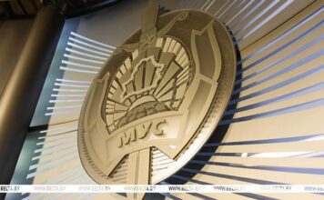 МВД фиксирует массовую фишинговую рассылку от имени несуществующей «дорожной полиции Беларуси»