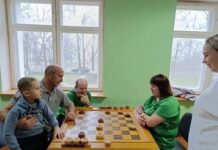 Спортивный праздник