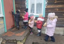 Забота о старшем поколении