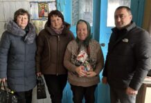 Акция «От всей души» объединяет для доброго дела