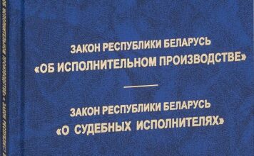 Малый долг и быстрый процесс